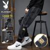 PLAYBOY Мужские весенне-осенние джинсы-джоггеры в стиле business casual