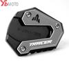 For YAMAHA Tracer 7 GT 2023 2022  Tracer 700 GT 2015- Tracer700/gt Accessories Side Stand Extender Kickstand Enlarge Pad