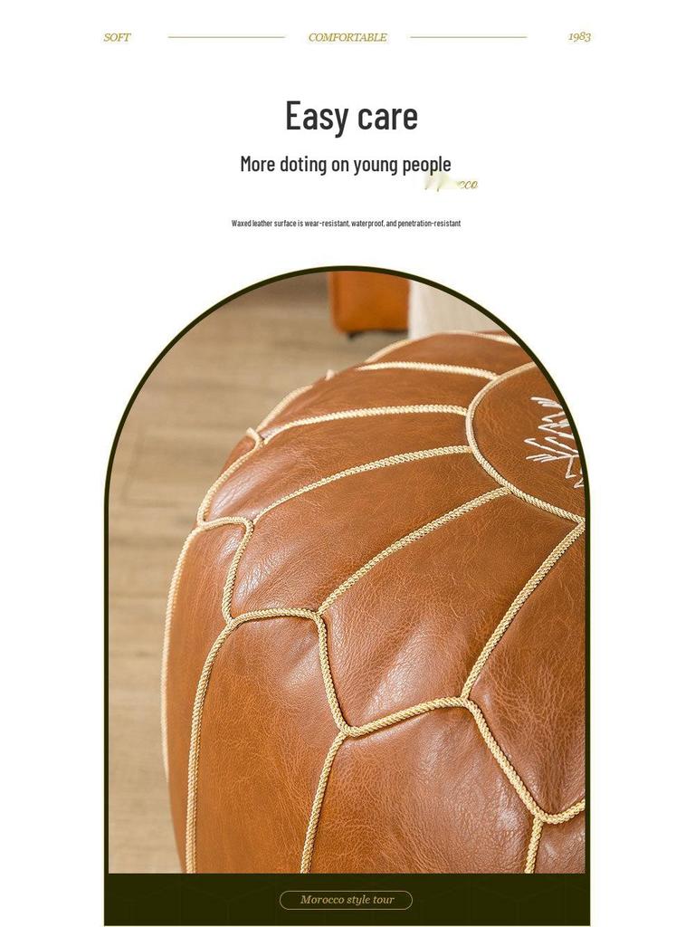 Moroccan Style Oil Wax Leather Floor Stool & Tatami Futon Seat Cushion
