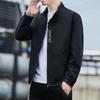 New Spring and Autumn Jacket Men's Autumn Jacket Casual Men's Clothing Youth Autumn Jacket Men's Jacket