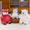 Weight Series Doll Lazy Wind Animal Toy Fox Doll Polar Bear Pillow Grab Machine Doll Gift