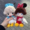 High Quality Dimoo Blind Box World Disney Plush Keychain Anime Figure Cute Collectible Figure Mystery Box Unboxing Fun Kids Gift