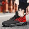 YRZL Men Casual Sport Shoes Lightweight Black Breathable Mesh Running Shoes Comfortable Athletic Jogging Tennis Sneakers