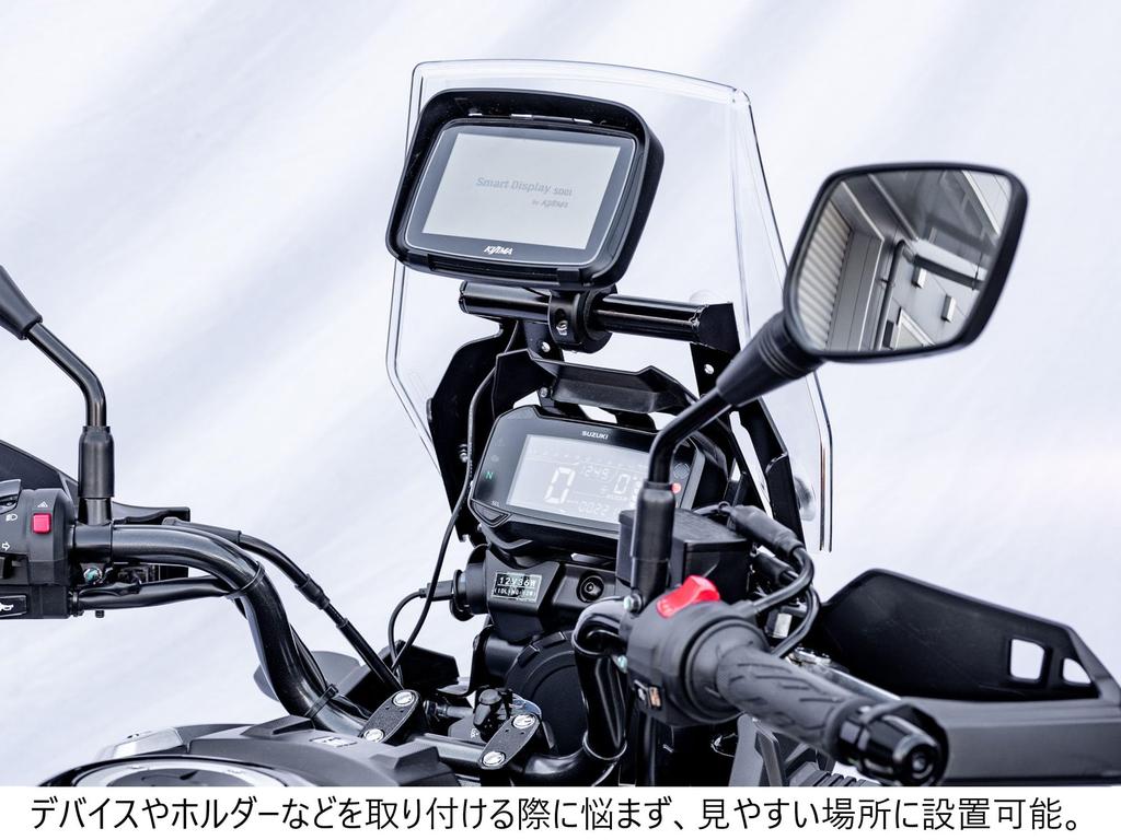 Крепление для мотоцикла Kijima, стойка для оригинальной трубы экрана, диаметр, эффективная длина 155 мм, V Strom 250 22,2 мм 204-0689