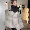 МОДА 2024 Зима Новый женский пуховик короткий утолщенный контрастного цвета теплый с капюшоном 90% белый утиный пух свободная модная одежда
