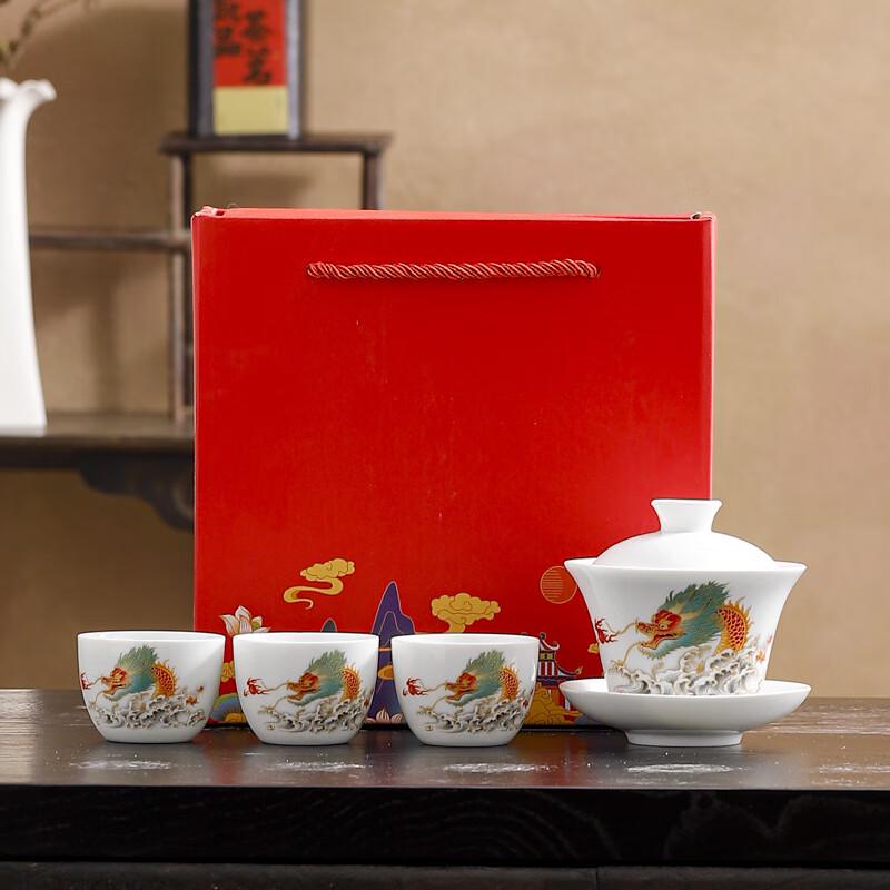 Chinese Ink Wash Ceramic Kung Fu Tea Set