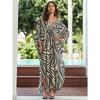 Плюс размер отпускного накидки, женское платье-кафтан свободного кроя с принтом зебры и v-образным вырезом в китайском узле, плетеное по бокам пляжное платье-кафтан