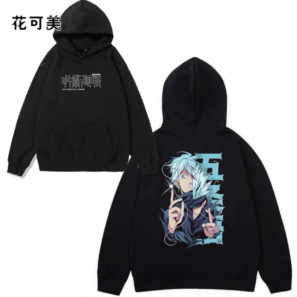 Jujutsu Kaisen Jujutsu Gojo Satoru Pattern Men's Hooded Sweatshirt Anime Autumn and Winte Long-sleeved Hoodie Women