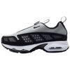 Air Sunder Max Silver Reflective Women Sneakers Grey Black White HF1199-001