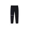 Anta Спортивные брюки Running Series Solid Color Mid Tight Knit, мужские, базовые, черные, 152415509-1