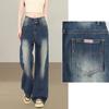 Izzue IT Women's Retro High-Waist Wide-Leg Distressed Jeans