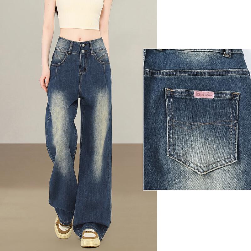 Izzue IT Women's Retro High-Waist Wide-Leg Distressed Jeans