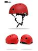 Versatile Helmet for Kids and Adults: Skateboard, Roller Skating, Outdoor Protection, Rafting, and Water Rescue.