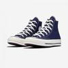 Converse Чак 70 Hi A04589c