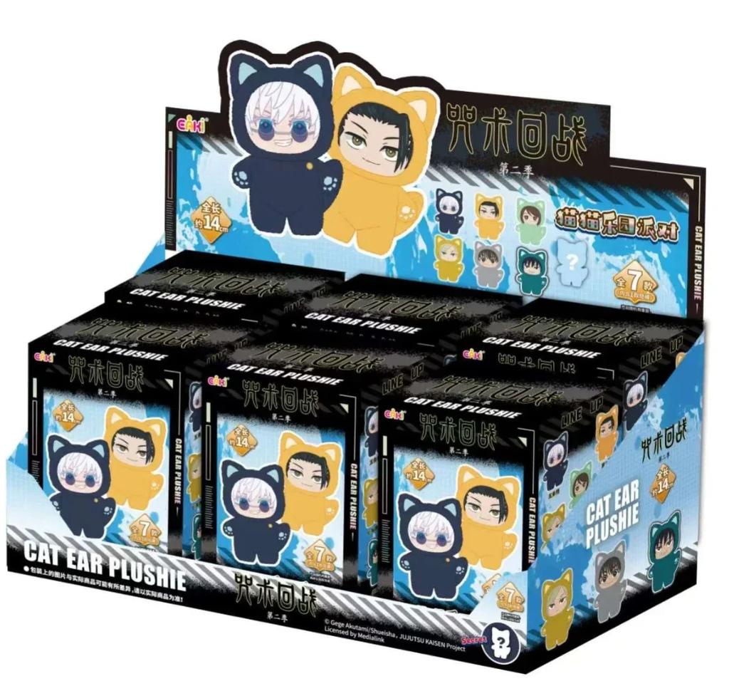 BANDAI Jujutsu Kaisen 2 Серия плюшевых фигурок с кошачьими ушками Аниме-фигурка в слепой коробке - Коллекция для украшения таинственной комнаты Детский подарок