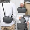 HAKUBA Varech Gadget Pouch M180 Gray with shoulder strap and for storing PC peripherals and small - 180-degree opening, lightweight, handle,