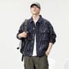 Heavy Japanese Retro Denim Jacket Men'S Loose Trendy Brand Large Size Jacket Trendy Denim
