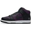 Fragment Design X Dunk High Beijing Unisex Sneakers Purple Wine Black DJ0382-600