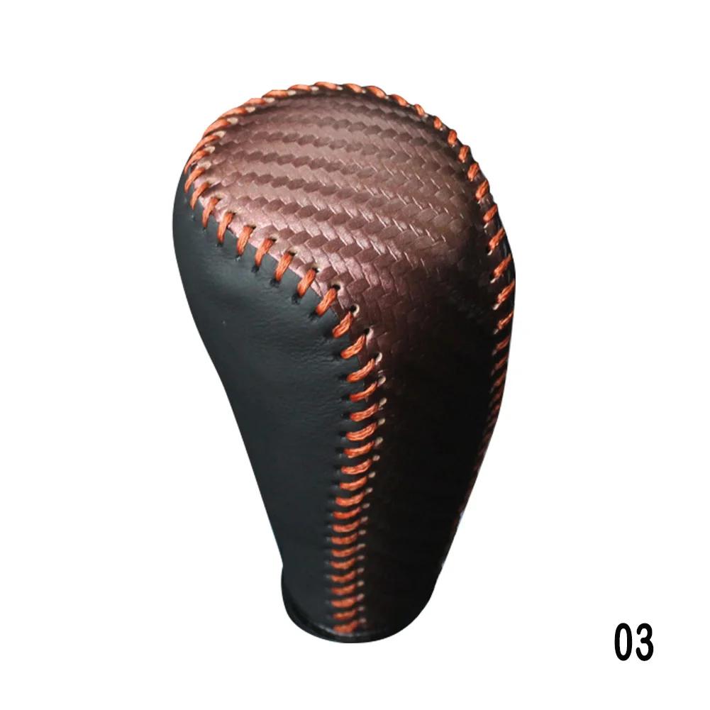 Автомобильная ПУ кожаная ручка переключения передач, чехол для нескользящей ручки переключения передач, защитные чехлы для механической коробки передач для Toyota Camry RAV4