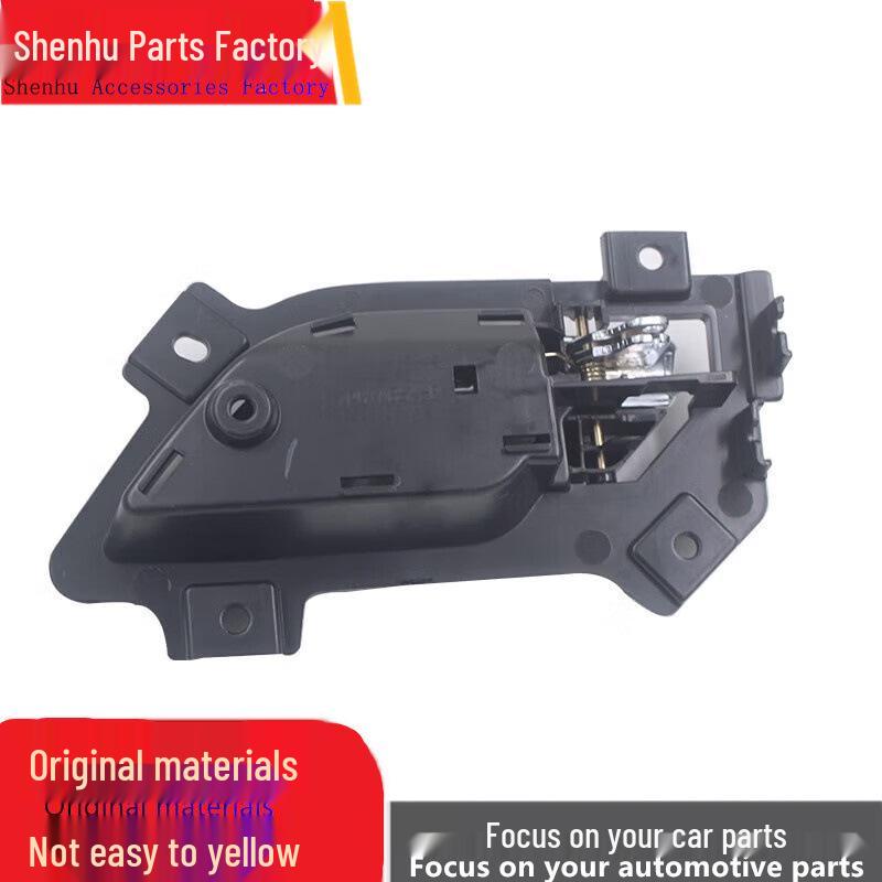 Foton Tunland Shengtu 5/7 Interior Door Pull Handle