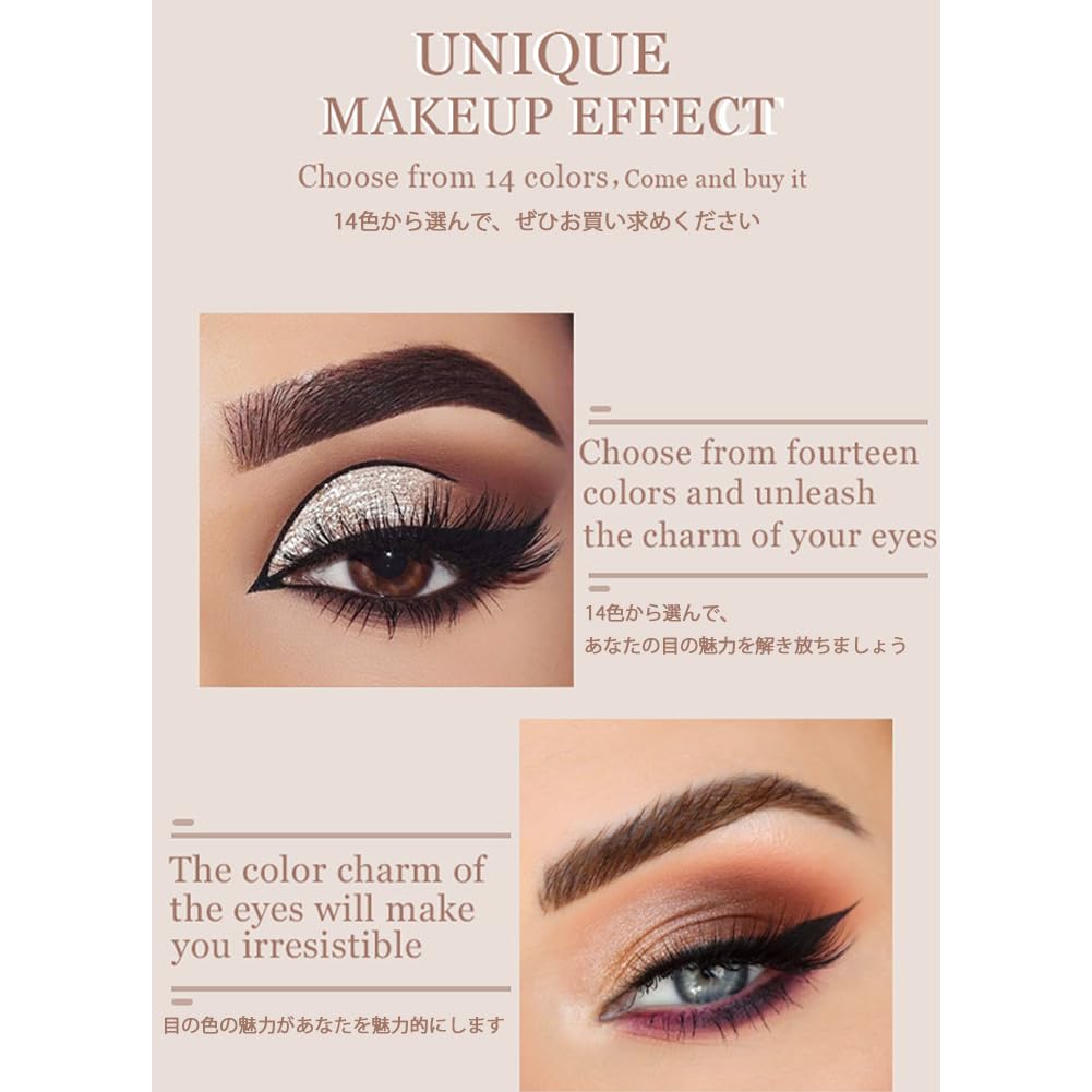 Косплей Сцена Естественные повреждения Длинная смазанная пленка может быть удалена с помощью Hot Quick No Mascara, Черный, Белый, Многоцветные ресницы, Макияж, Рождество,