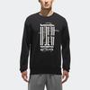 adidas Толстовка с круглым вырезом Essential Comfort, мужские топы, черный CV6227