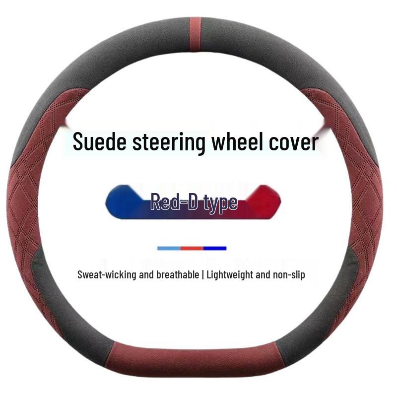 Чехол на руль BYD для Han EV, Qin, Song PLUS, Tang DMI, Yuan Pro, Dolphin - Замшевый чехол