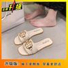 High-value New Flat-bottomed Seaside Cool Slippers 2025 Summer Internet Celebrity Versatile One-word Slippers Women's Wear