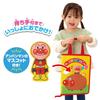 AGATSUMA Сумка Anpanman для рукоделия с застежкой-кнопкой (Возраст: 2+) Занятая сумка