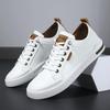 Fashion New Men's Low-Top Leather Sneakers Soft Durable White Casual Shoes Trendy Versatile Skate-Inspired Footwear for Streetwear Daily