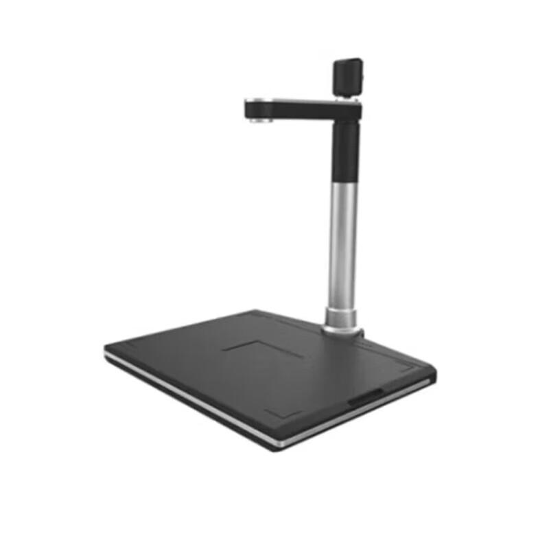 Jieyu K1005T Dual-Lens 10MP High-Speed Document Scanner CN plug (adapter included)