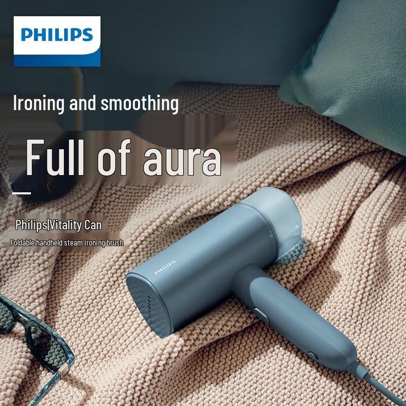 Philips Мини-портативный складной отпариватель для одежды
