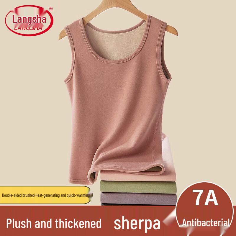 Langsha Women's Sherpa Fleece Thermal Vest