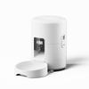 Умная Wi-Fi кормушка для домашних животных с таймером и дистанционным управлением для кошек и собак