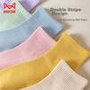 MiiOW [Deodorizing And ] Women's Socks, Pure Cotton Autumn And Winter Socks, Solid Color Elastic Ankle Socks, Cotton Socks, All-Cotto