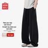 MINISO Men's Loose Heavyweight Straight Leg Sweatpants