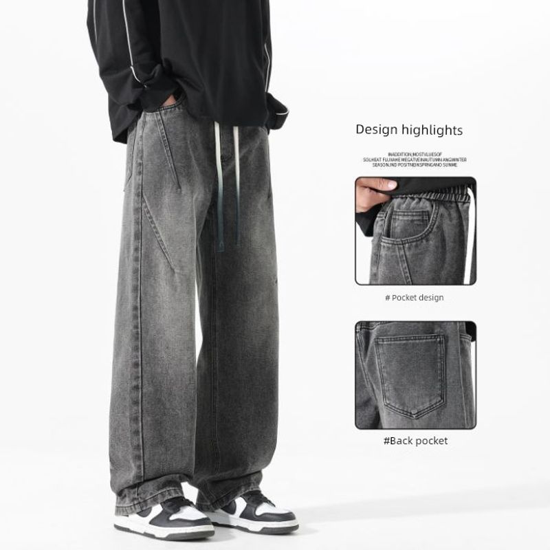 Foreign Trade Surplus American-Style Drawstring Wide-Leg Jeans for Men, Spring Trendy Brand Loose Straight High-Waisted Drapey Floor-Length Pants