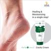 Крем против трещин на коже (50 г), Cracks for Clear & Rejuvenated Skin,  Herbs & More