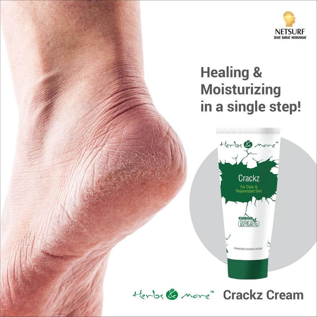 Крем против трещин на коже (50 г), Cracks for Clear & Rejuvenated Skin,  Herbs & More