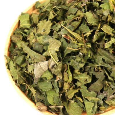 Верхние листья шелковицы домашней, 200 г, 1 шт.