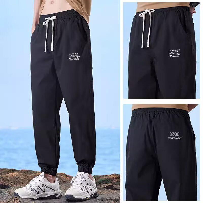 2024 Men's Spring/Summer Casual Loose Fit Drawstring Pants - Versatile and Slimming for Students