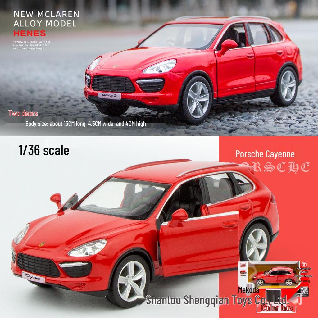 1:Модели автомобилей Panamera и Cayenne масштаба 36 - Имитационные сплавные игрушечные автомобили Maserati для мальчиков
