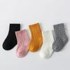 Baby Socks Solid Color Soft Socks Infant Toddler Boys Girls Socks
