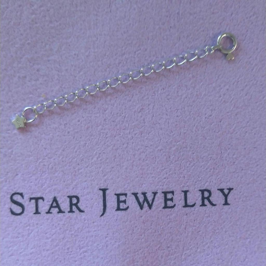 Б/у Цепочка-удлинитель STAR JEWELRY K10 WG 5 см