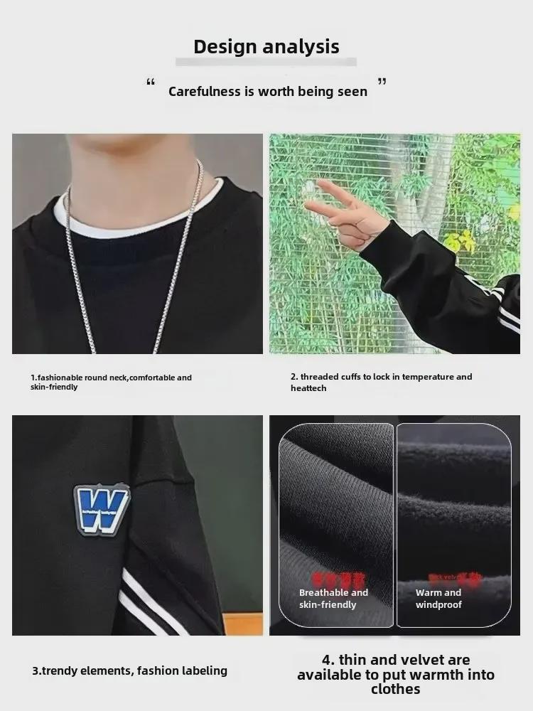 Трендовый спортивный костюм-двойка для мальчиков 2024 года - Коллекция весна/осень для детей