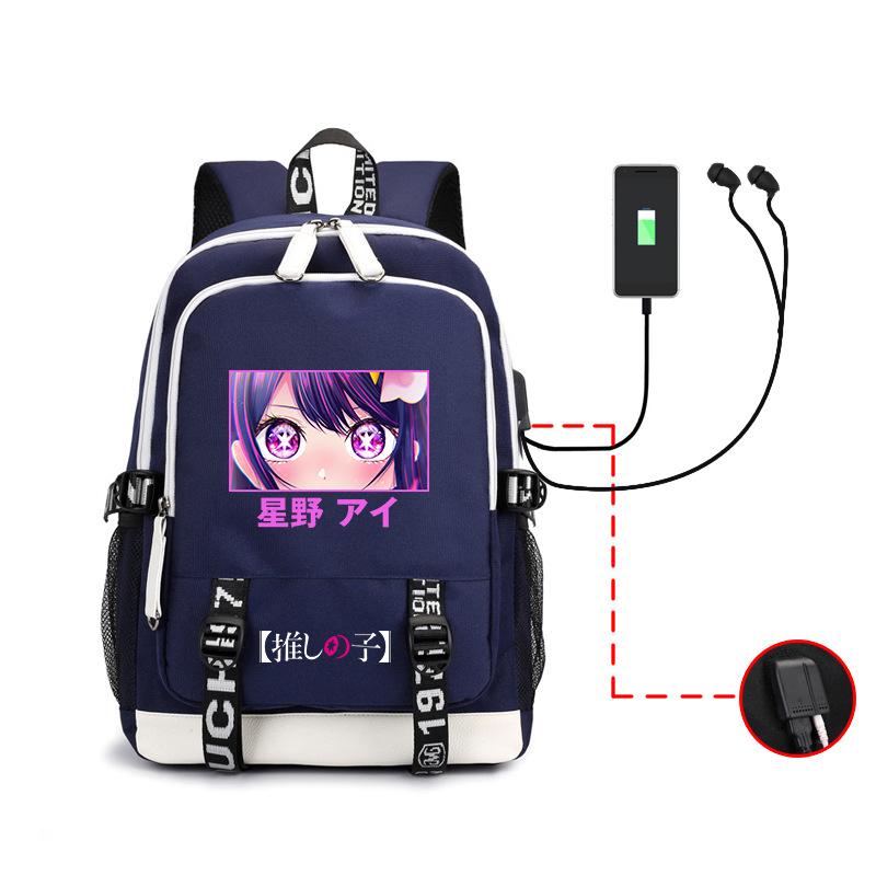 Школьная сумка с анимацией, USB, многофункциональная, большой емкости, сумка для компьютера, рюкзак для путешествий на открытом воздухе