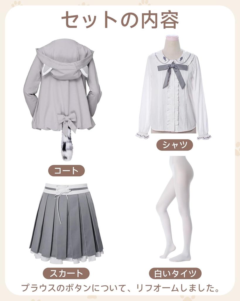 [JIURUN] Uniform One Piece Lolita Cosplay High School Girl Crossdressing Lolita Clothes Large Size Mori Girl One Piece Uniform Blazer Skirt JK