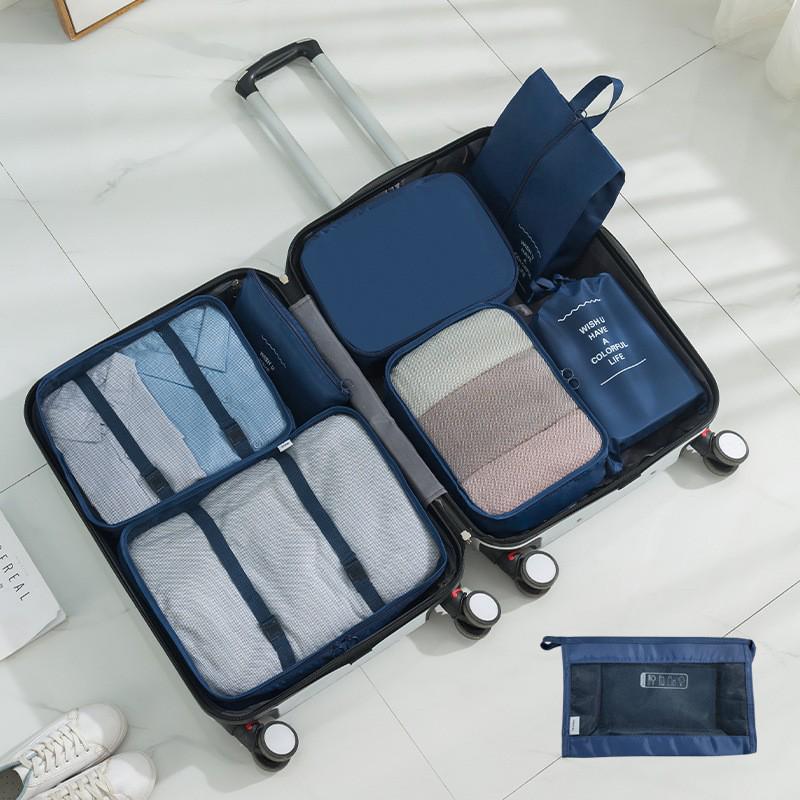 Набор для хранения в путешествиях из 8 предметов: Сумки-органайзеры для нижнего белья, обуви и одежды