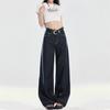 Non-fading silver thread Lyocell blended high-end women's early autumn high-waisted wide-leg thin drape pants