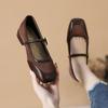 Low Chunky Block Heels Pumps for Women Mary Jane Shoes Casual Non-Slip Walking Ballet Shoes With Ankle Strap Women's Square Toe Work Dressy Shoes
